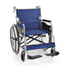 Betten | arriendo Silla de Ruedas | Portátil ultraliviana